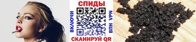 БУТИРАТ BDO блэк спрут рабочий сайт Камень-на-Оби