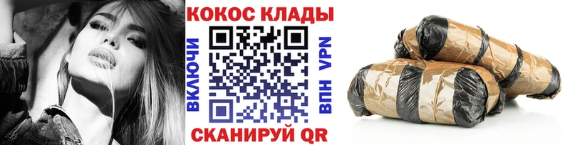 COCAIN VHQ  OMG ссылка  Камень-на-Оби 
