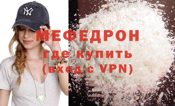 каннабис Горняк