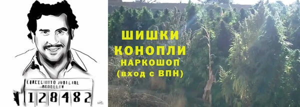 каннабис Горняк