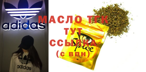 каннабис Горняк