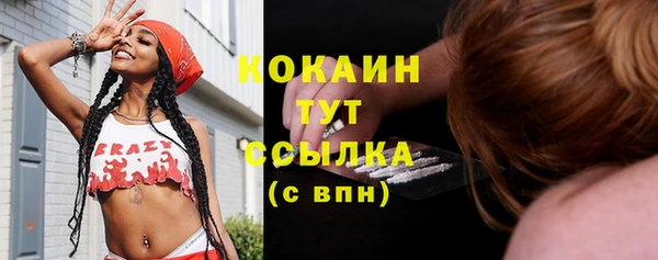 каннабис Горняк