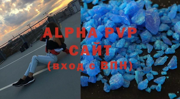 2c-b Горно-Алтайск