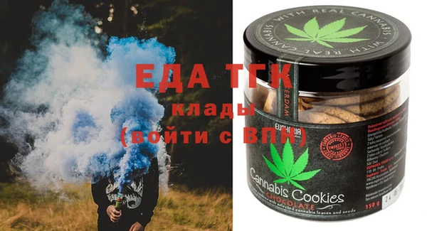 каннабис Горняк