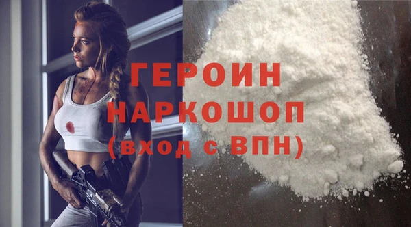 каннабис Горняк