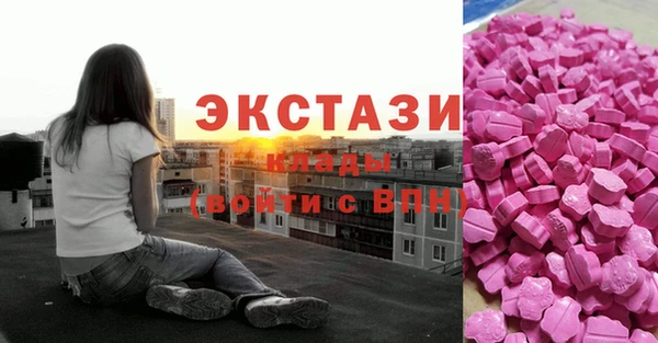 каннабис Горняк