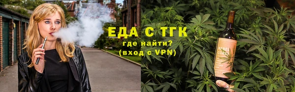 шишки Вязники