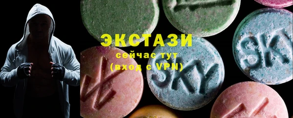 каннабис Горняк
