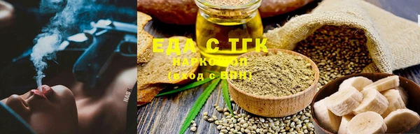 ECSTASY Горнозаводск