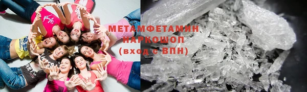 каннабис Горняк