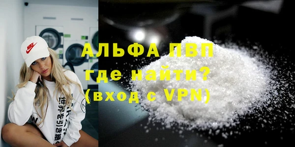 ECSTASY Горнозаводск