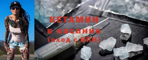 каннабис Горняк