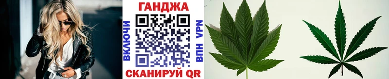 Бошки Шишки Amnesia Камень-на-Оби